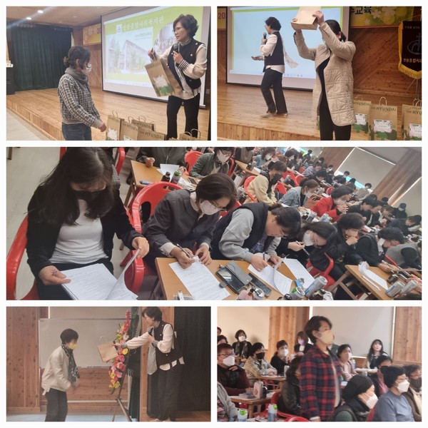 ▲  질의 응답에 참여한 활동지원사 선생님들의 이벤트(화장품) 증정