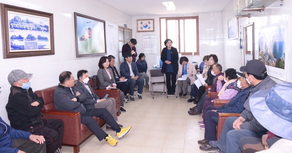 ▲남면 횡간리사무소 희생자 유족 간담회