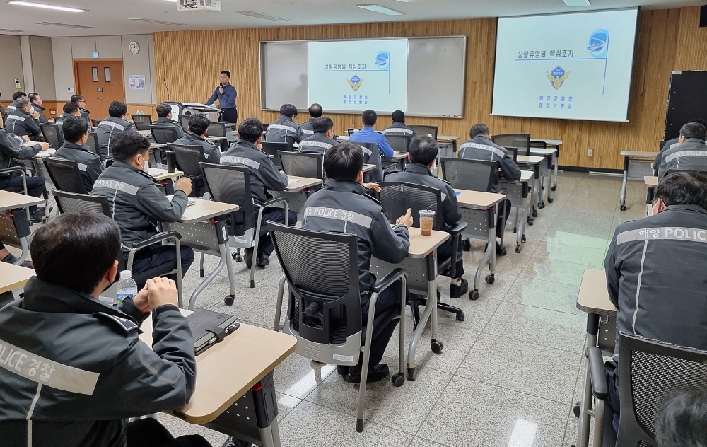 ▲ 현장 지휘관 대응역량 강화 위한 교육과정 