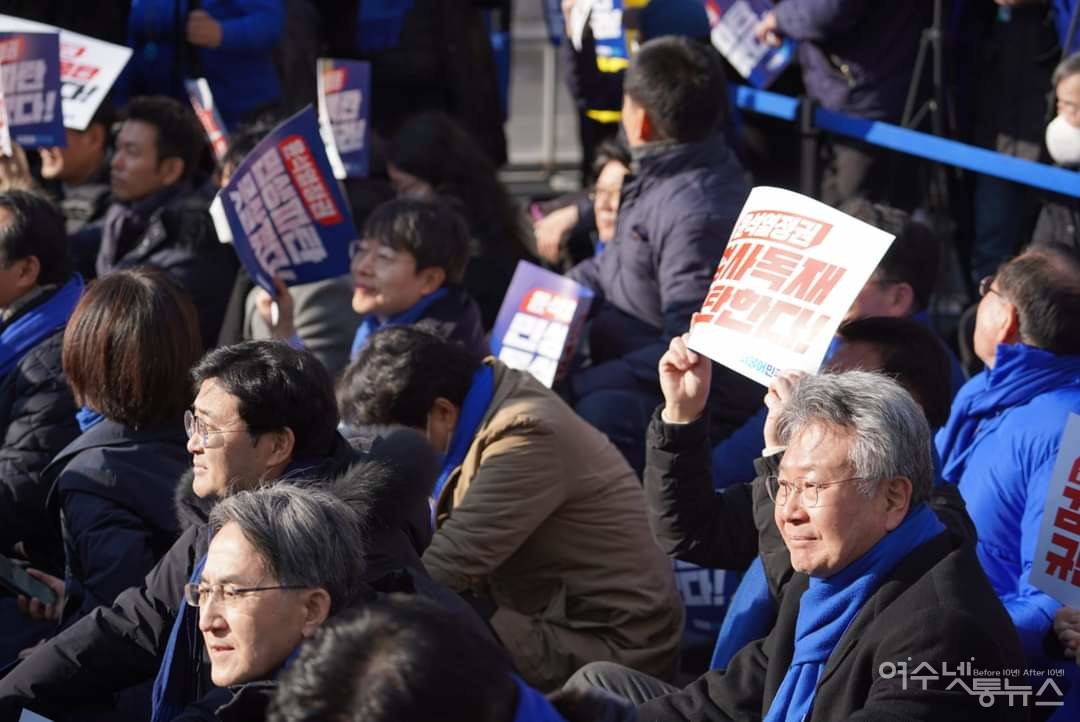 ▲ '윤석열 정권 민생파탄 검사독재 국민보고 대회' 집회에 참석한 김회재 의원 모습 ⓒ김회재 의원 제공