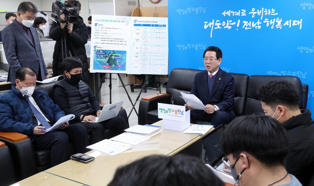 ▲ 지난해 12월 우주발사체 산업 클러스터 지정 브리핑 모습