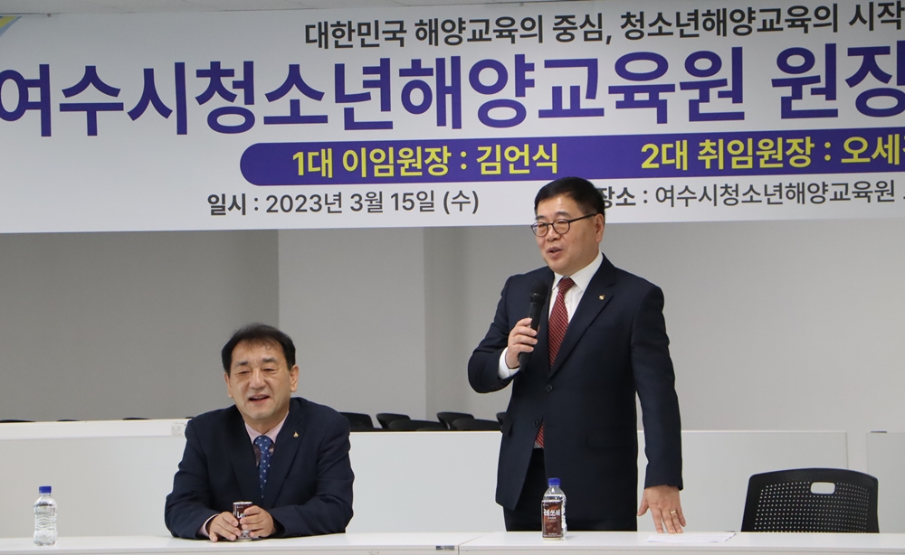 ▲ 오세경 신임 원장이 취임사를 하고 있다.