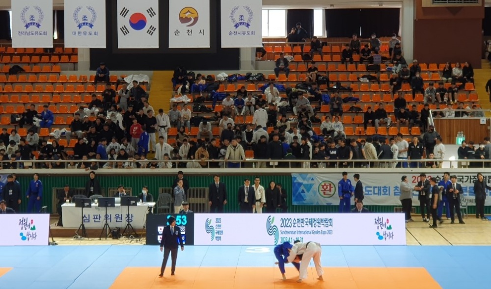 ▲ 순천만국가정원컵 전국유도대회