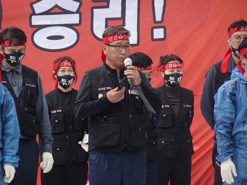 ▲ 민주노총 화석심품노조 비를라카본코리아 사내하청지회 최강주 지회장