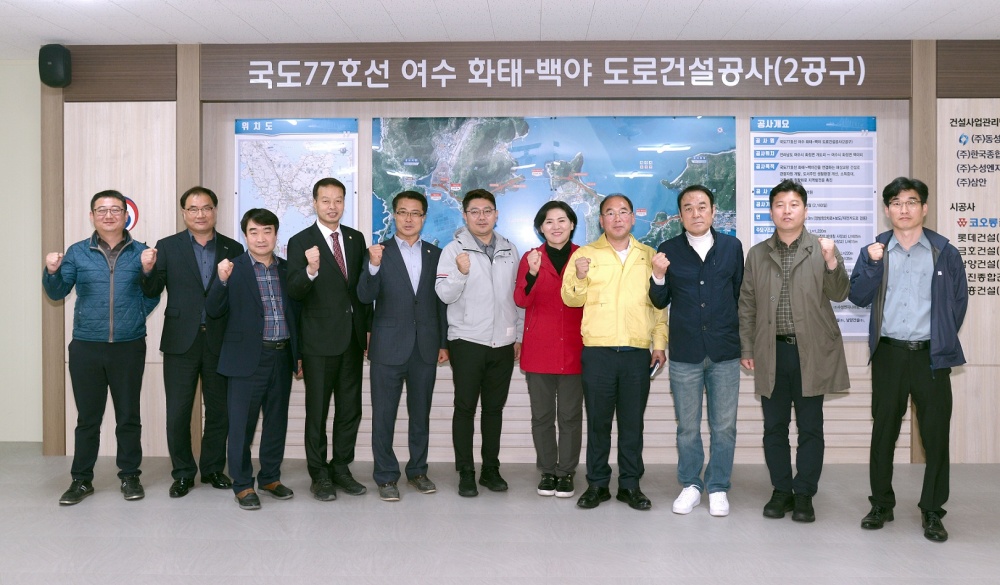 ▲ 여수시의회 해양도시건설위 위원