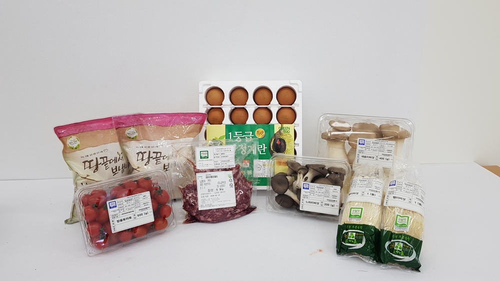 ▲ 임산부 친환경농산물 꾸러미