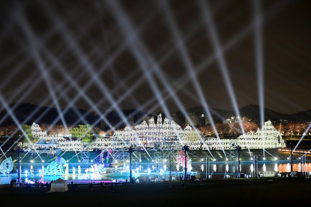 ▲ 오천그린광장 야간 라이팅쇼 시연