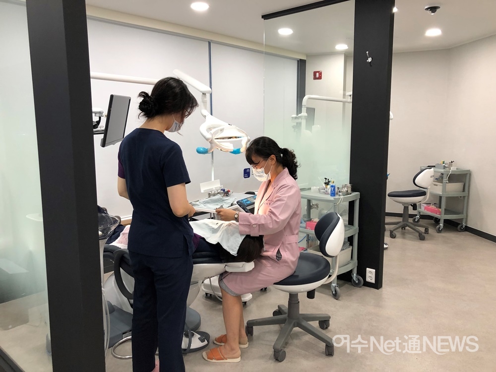 여수모아치과병원 진료 광경 (여수넷통뉴스 자료사진)