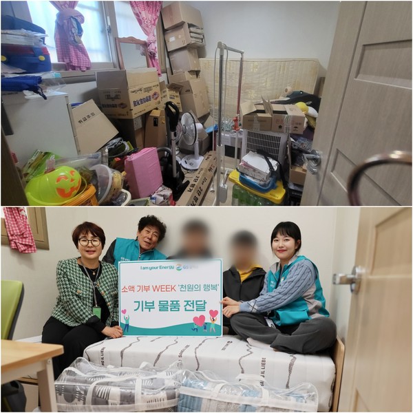 ▲ ⓒ 후원물품 지원 전·후 사진