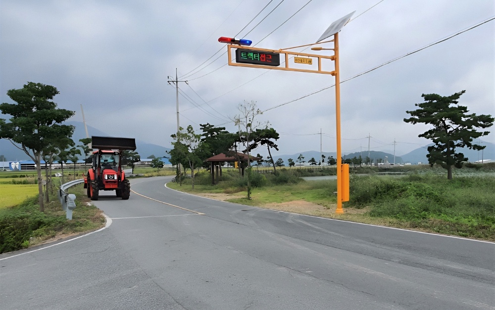 ▲ 정보통신기술 농기계 교통사고 감지 알림 시스템
