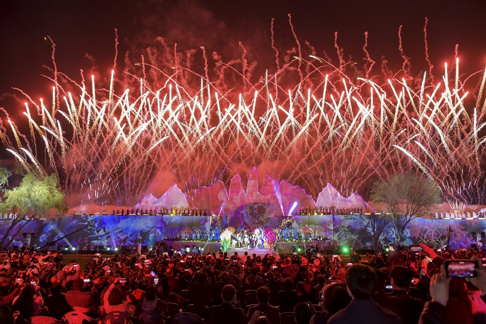 ▲ 2023순천만국제정원박람회 주제 공연 피날레