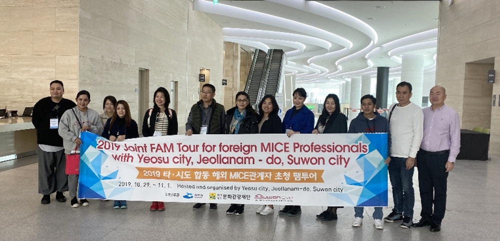 ▲ 지난 2019년 해외 MICE관계자 초청 팸투어 참여자