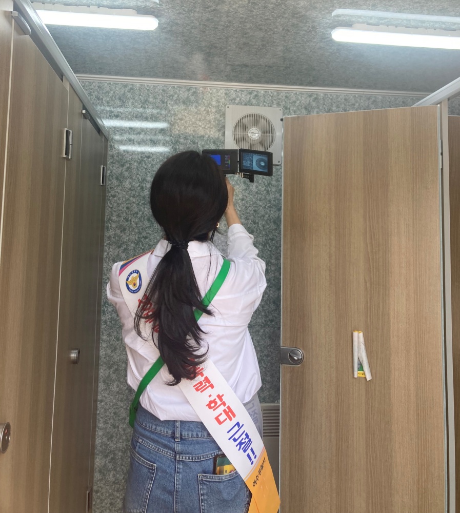 ▲ 여수경찰서 불법카메라점검 모습