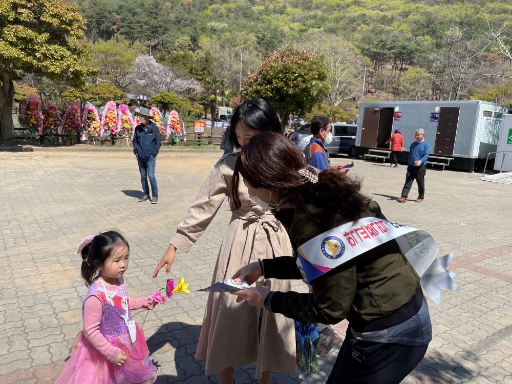 ▲ 아동학대·학교폭력 등 범죄예방 홍보 모습