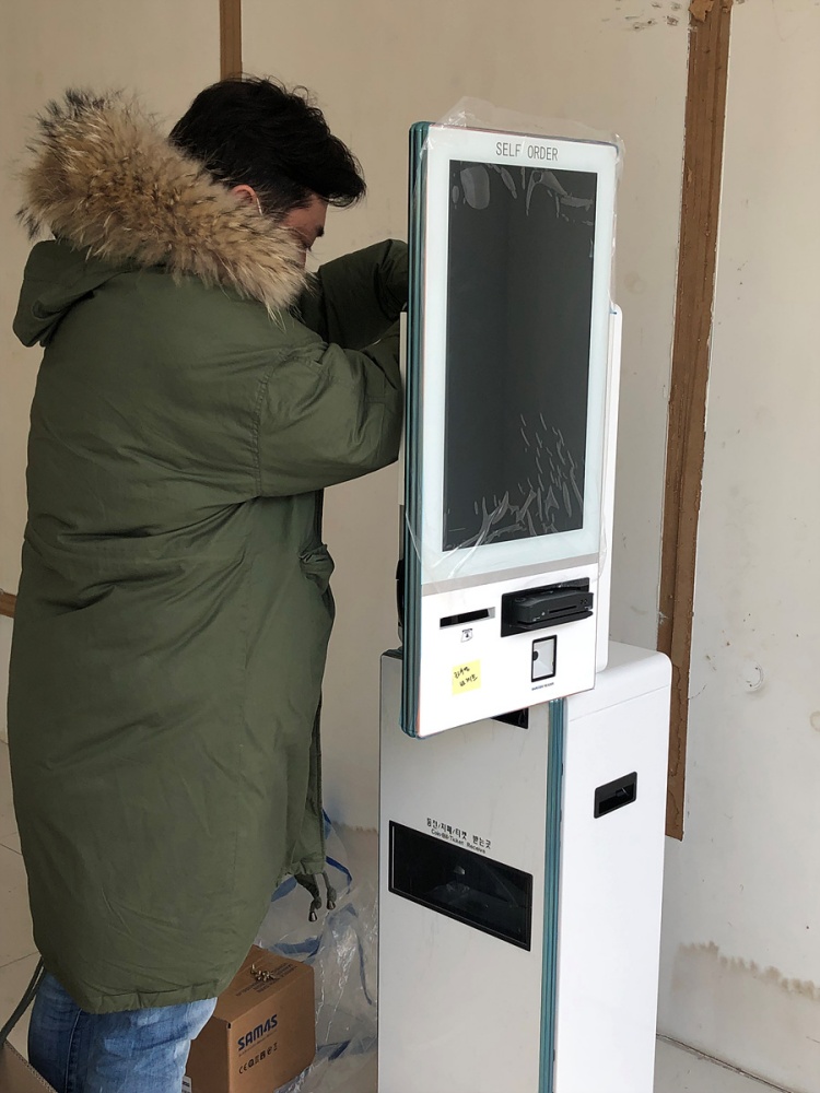 ▲ 키오스크 설치 모습