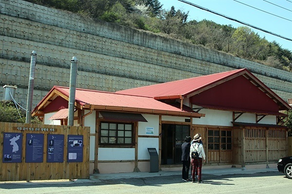 ▲ 윤동주 시인의 유고를 온전히 보존해 윤동주 시가 빛을 보도록 한 정병욱 가옥 모습ⓒ오문수