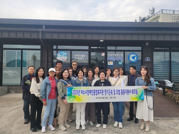 ▲ 제주 사회적협동조합을 방문했다.