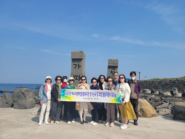 ▲ 제주 가파도에서 기념사진