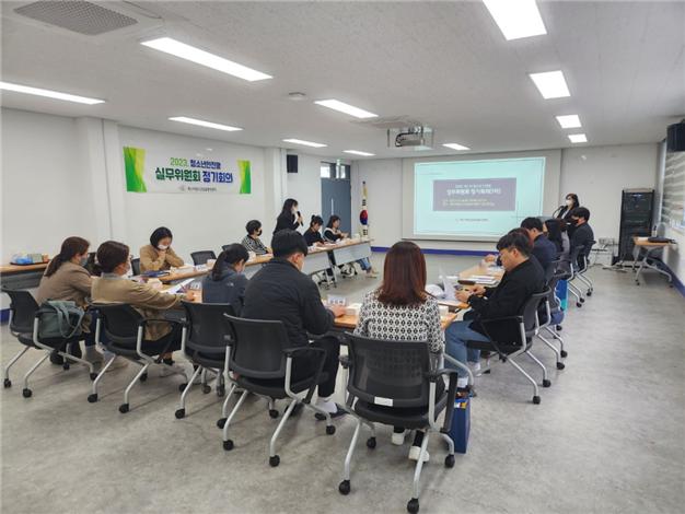 ▲여수시 청소년안전망 실무위원회 정기회의