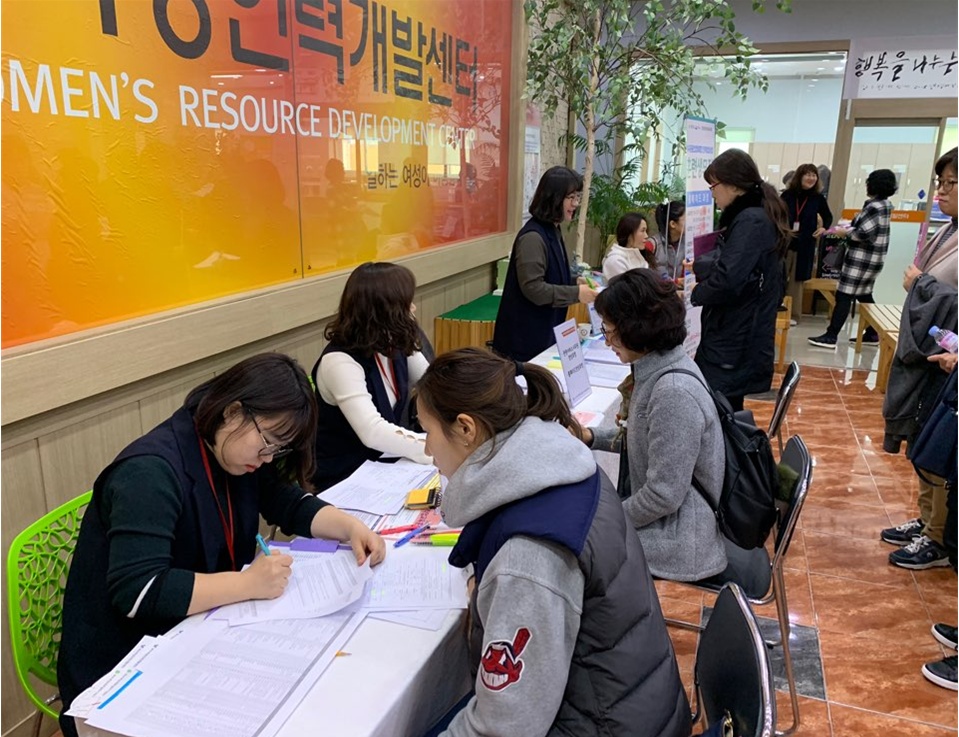 ▲ 여수여성인력개발센터 직업교육훈련 직종설명회
