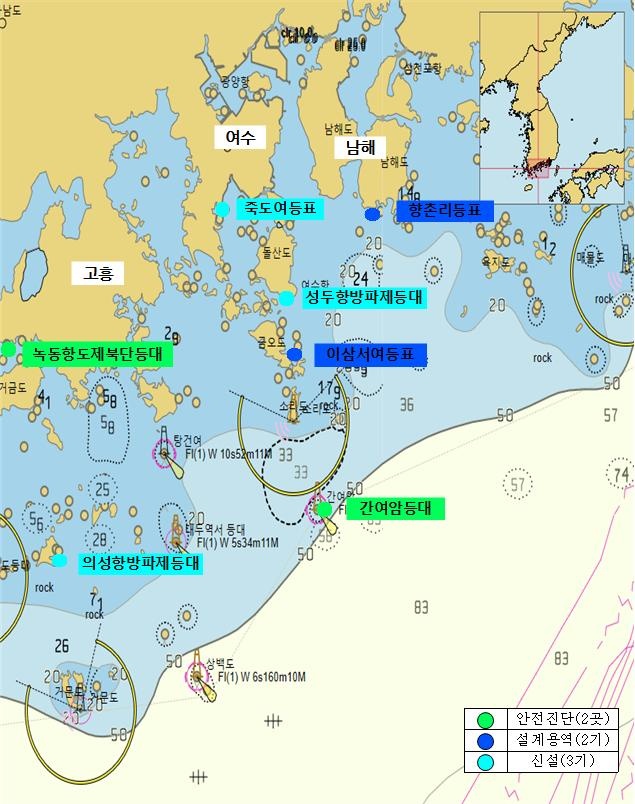 ▲ 항로표지시설 사업 위치도