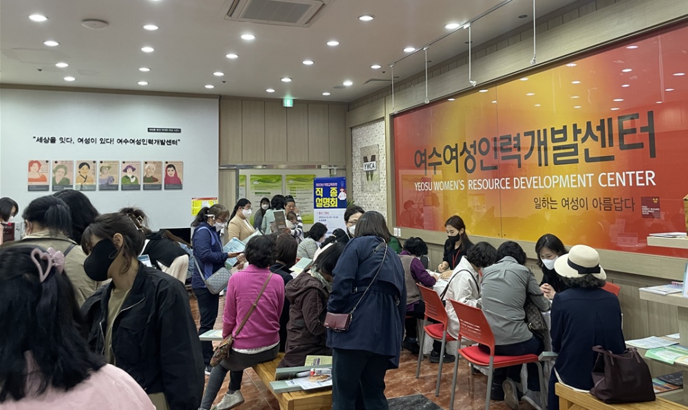 ▲ 12일 상반기 직업교육훈련 직종설명회 현장