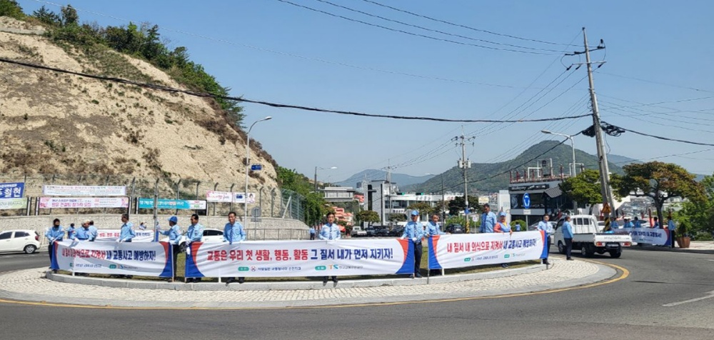 ▲ 민․관 합동 교통사고 사망자 없는 여수 만들기 캠페인