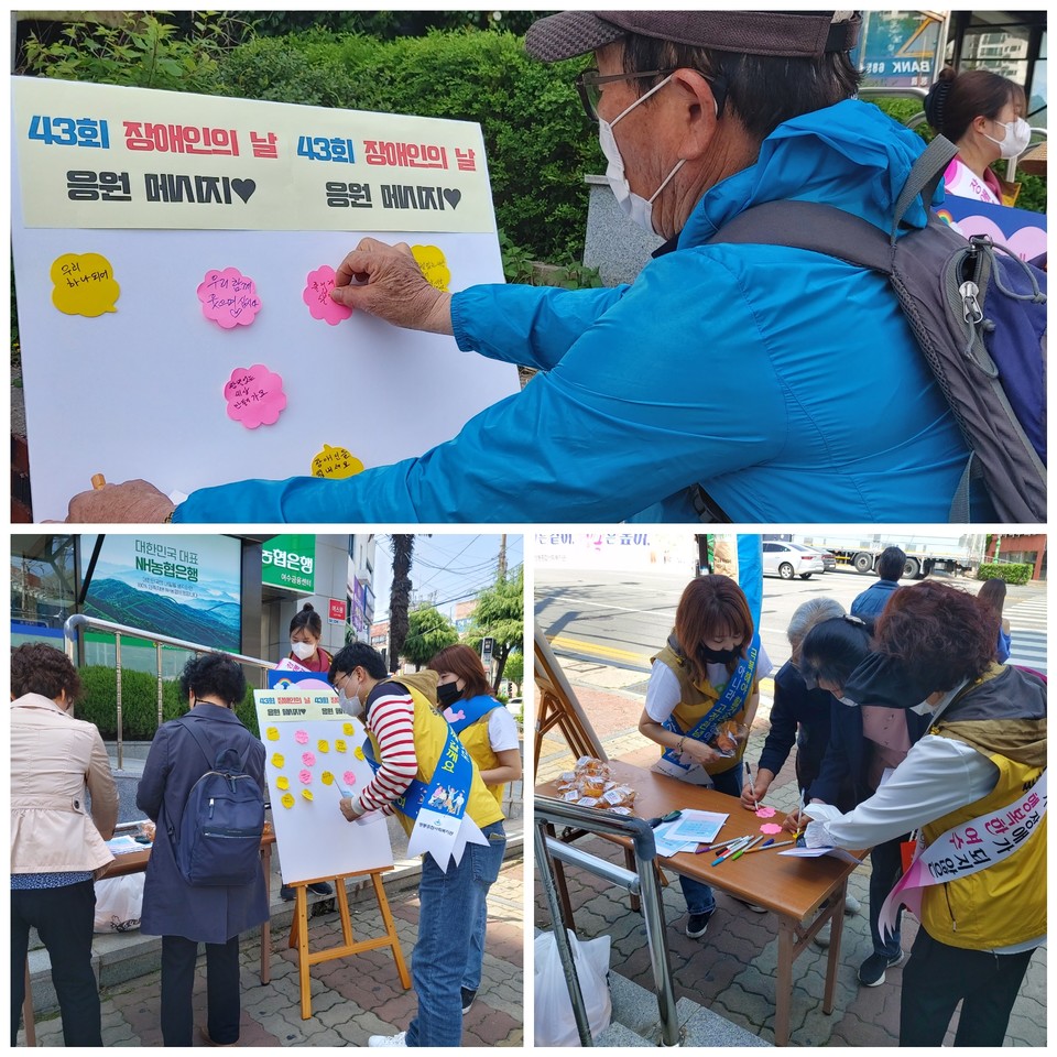 ▲쌍봉사거리 농협 앞 인식개선 캠페인 모습 ⓒ김연우