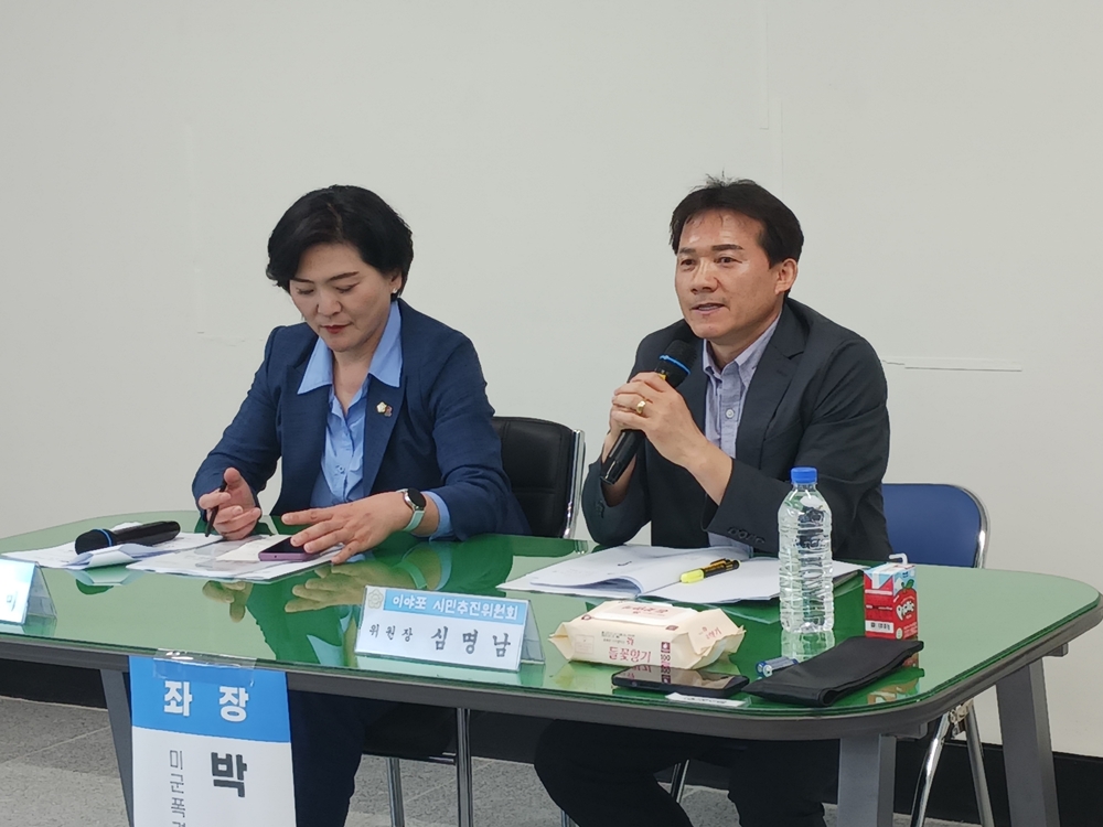 ▲심명남 추진위원장은 이야포의 진실을 밝히는 데 힘쓰고 있다.  ⓒ전시은