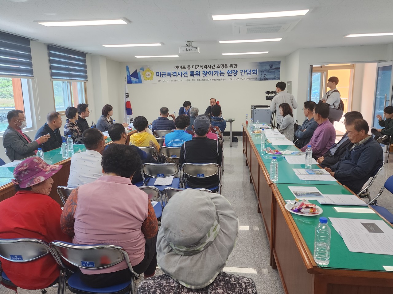 ▲ 안도마을회관에서 열린 현장간담회 ⓒ조찬현