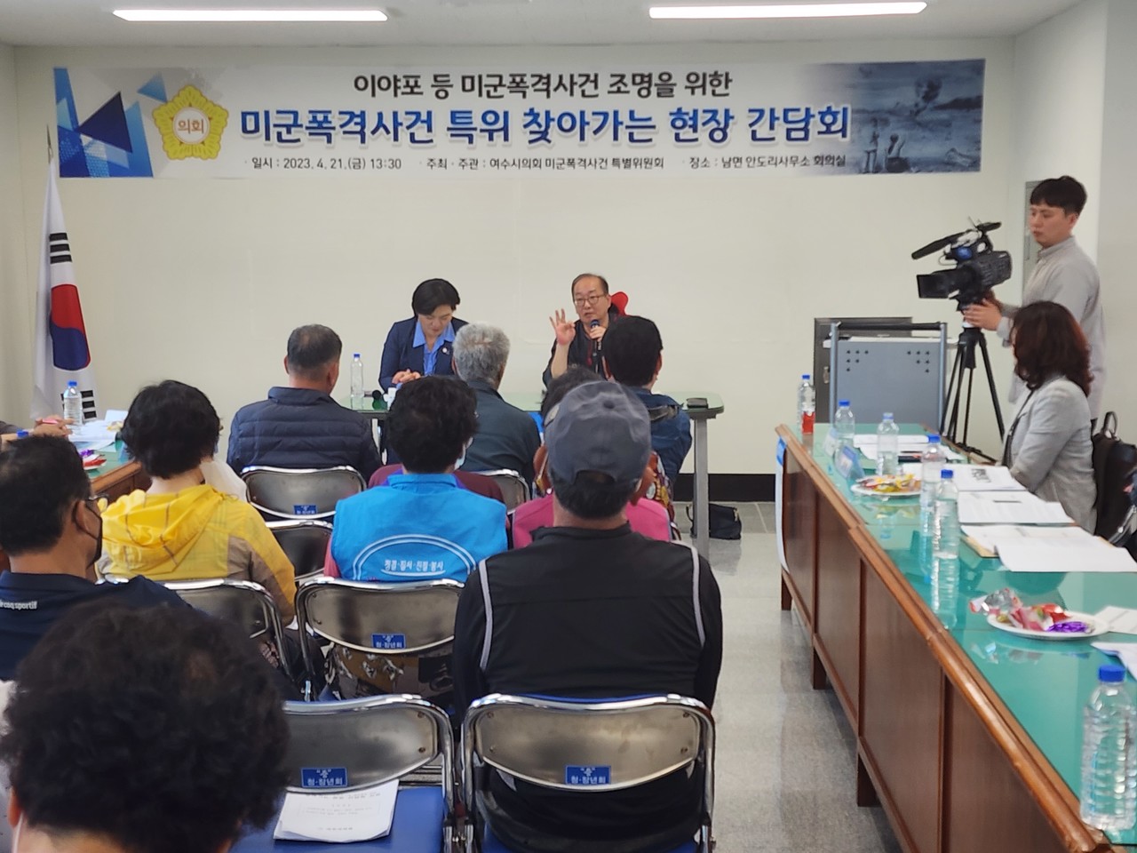 ▲양영제 르포소설작가가 이야포미군폭격사건의 의문점을 하나씩 설명하고 있다 ⓒ조찬현