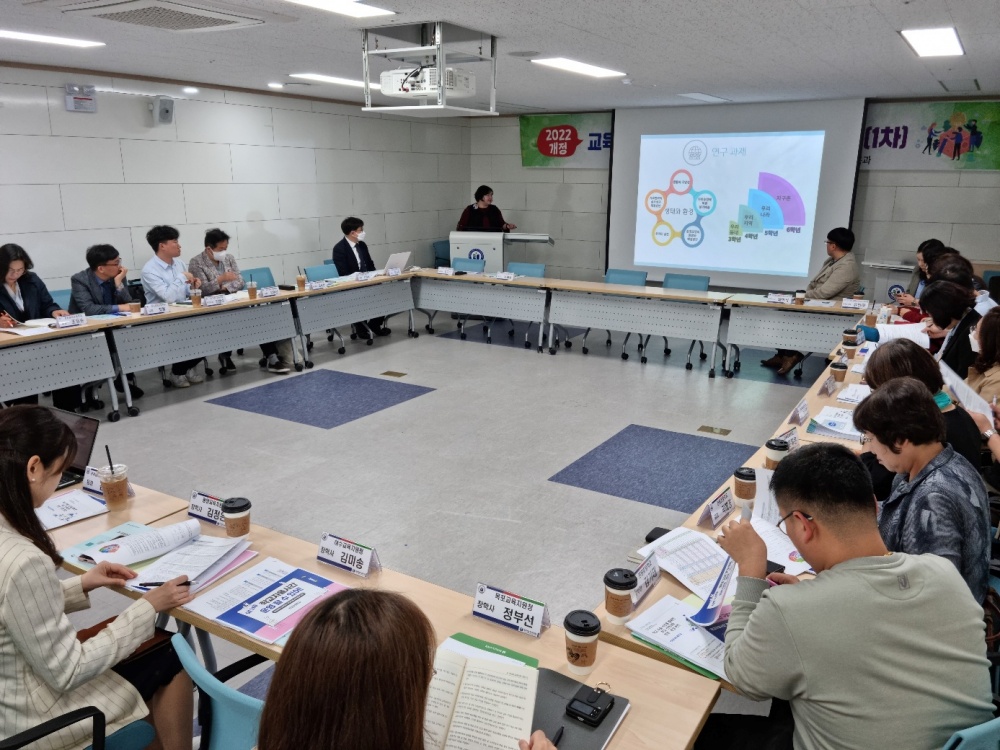 ▲ 전남교육청 교육과정 연구학교 네트워크 워크숍