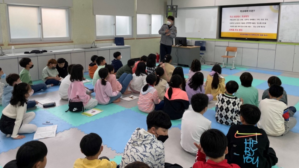 ▲ 학교폭력 근절을 위한 학교폭력 및 범죄예방교육 현장