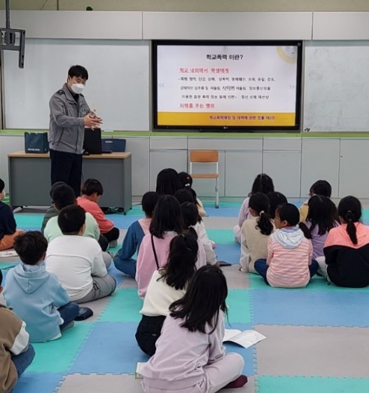 ▲ 학교폭력 근절을 위한 학교폭력 및 범죄예방교육 현장