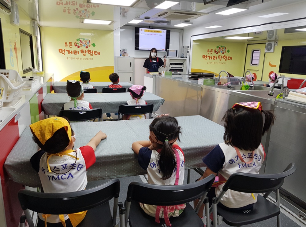 ▲ 튼튼먹거리 탐험대(차량수업)