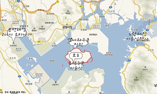 ▲묘도에서 고니시유키나가가 주둔했던 순천왜교성과의 거리는 12km이고 노량해전이 벌어졌던 노량과 관음포까지는 11km 떨어진 중간지점에 위치하고 있다. 노량해전이 벌어지기 직전 묘도를 중심으로 왼쪽은 이순신의 조선수군이, 오른쪽은 진린도독의 명나라수군이 고니시유키나가의 퇴로를 막고 있었다.ⓒ 오문수