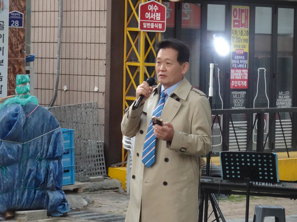 ▲ 은우근 광주전남촛불행동 상임공동대표 겸 전국촛불행동 공동대표