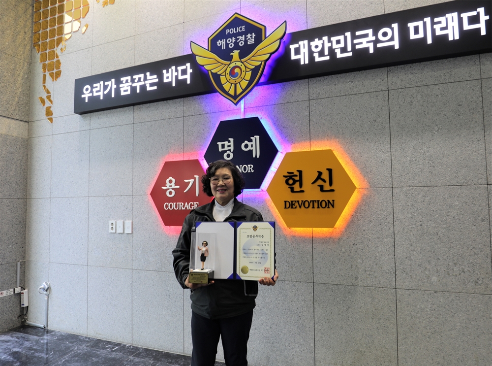 ▲ 모범 공무직에 선정된 강영단 조경부장