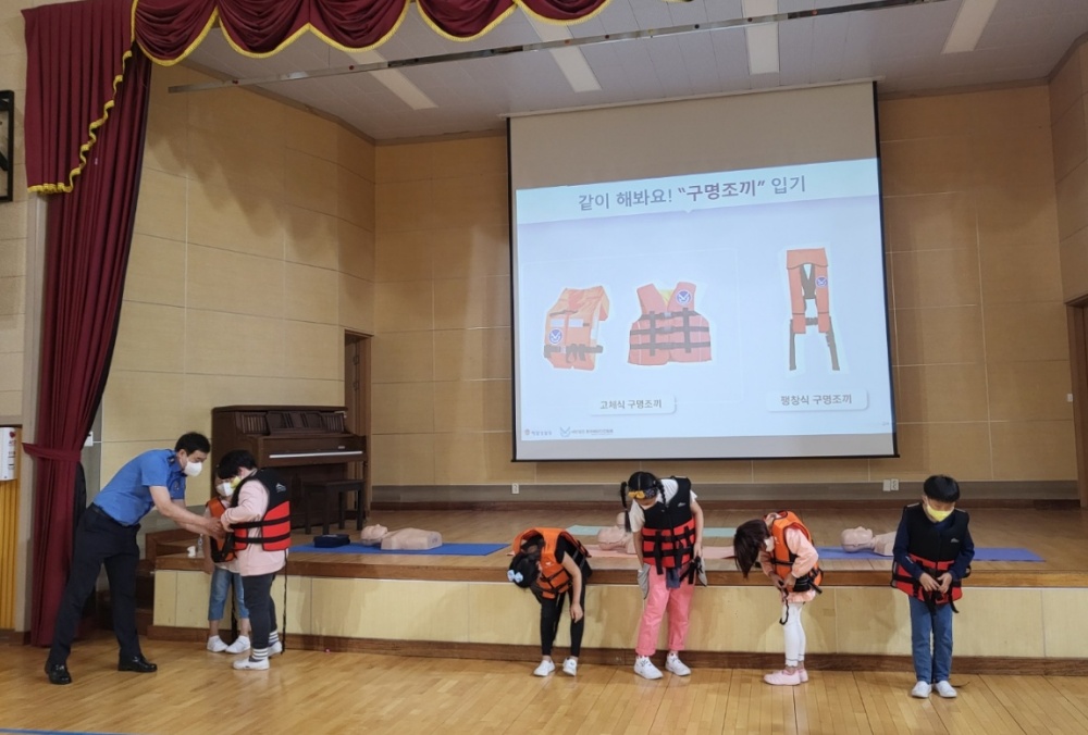 ▲ 찾아가는 연안안전교실