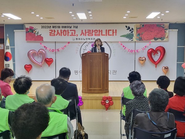 ▲ 관장님 축사 모습