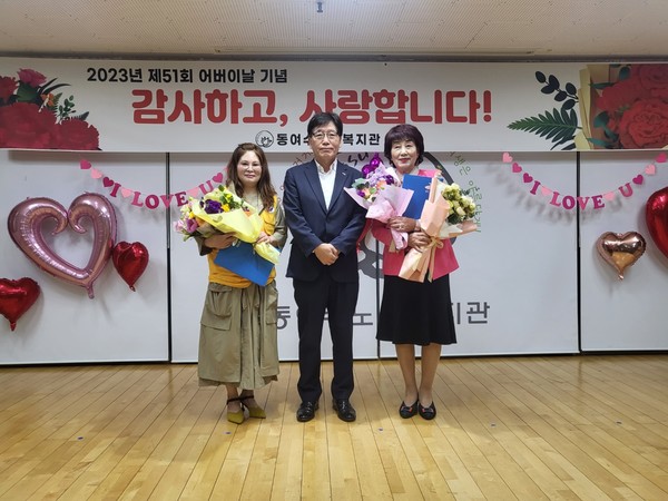 ▲ 여수시장상 표창