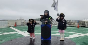 ▲ 진압장비 착용 체험