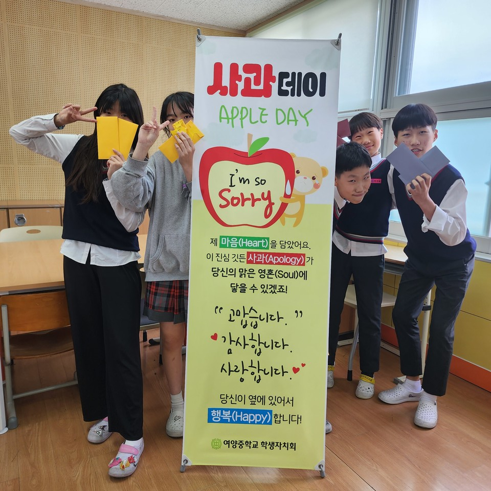 ▲ 친구야, 고맙고 미안하다.