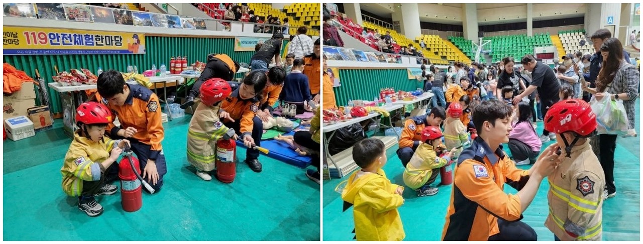 ▲ 어린이날 119 안전체험 한마당 현장 