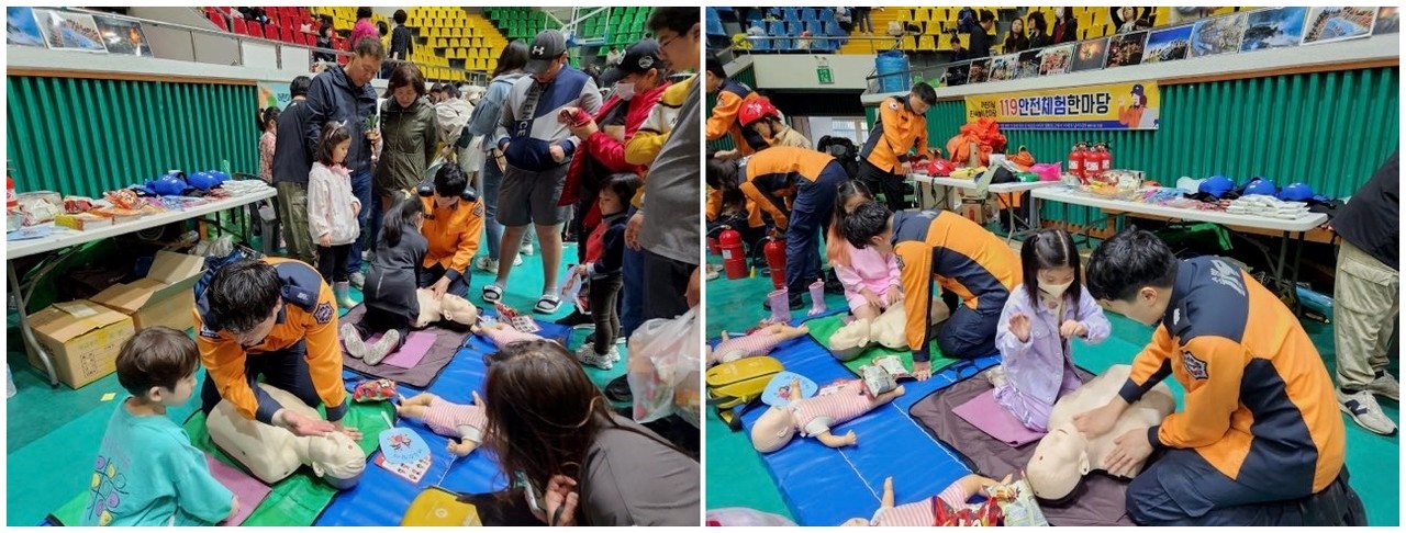 ▲ 어린이날 119 안전체험 한마당 현장 
