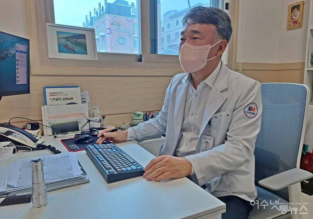 ▲여수 중앙병원 박기주 병원장 ⓒ조찬현