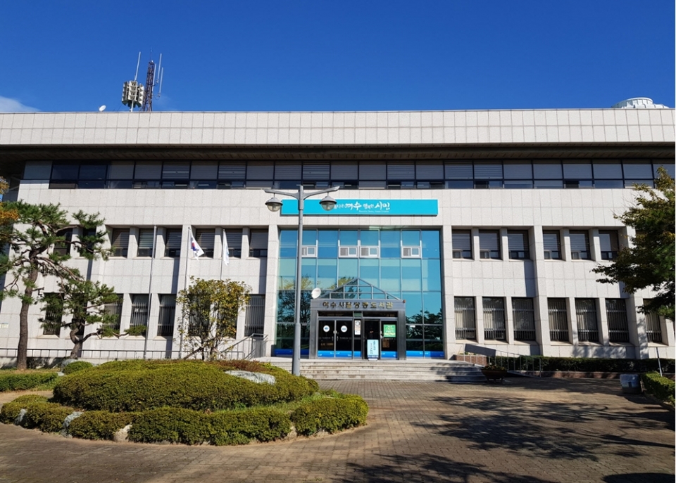 여수시립쌍봉도서관 전경