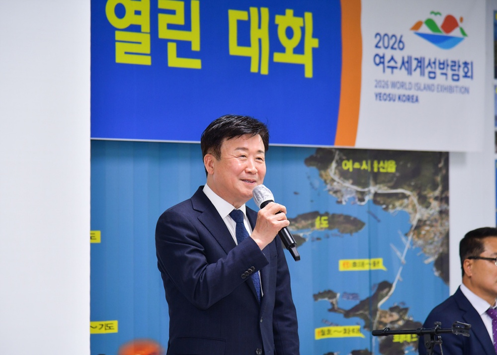 ▲ '2023년 시민과의 열린 대화’에서 발언하는 정기명 시장