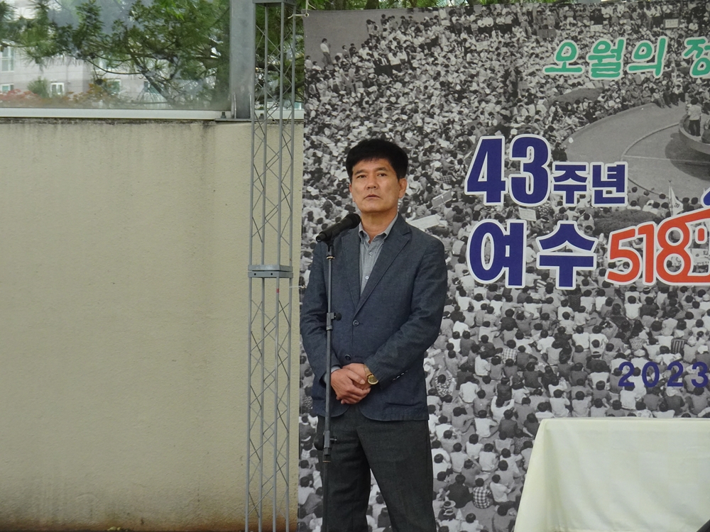 ▲ 신성남 위원장이 대표발언을 하고 있다.