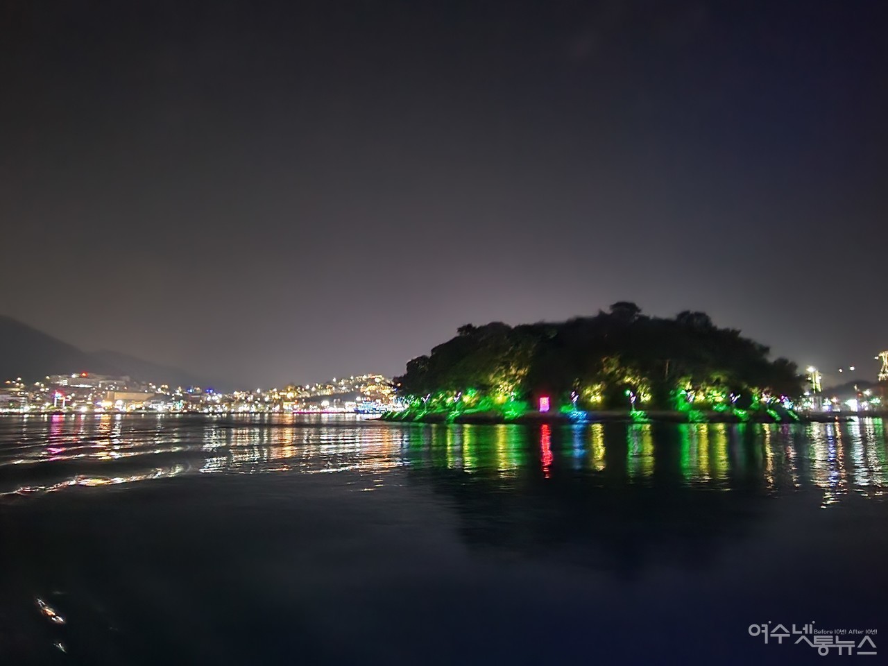 ▲ 마이다스 요트를 타고 사진을 찍으면 온통 신비로움을 광경이 가득하다 ⓒ심명남